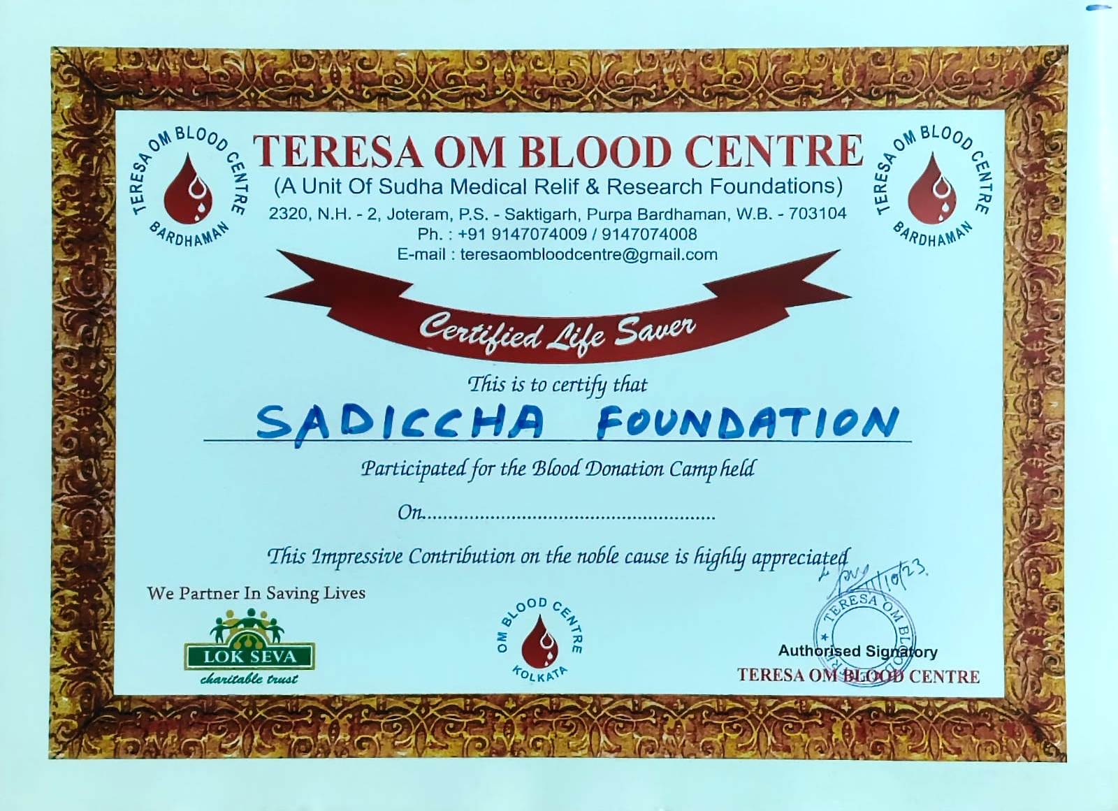 Blood Donation Camp Organizer Certificate