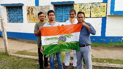 “একটি গাছ—আগামী প্রজন্মের জন্য আমাদের ছোট্ট উপহার।”
